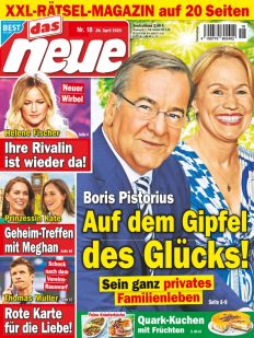 das neue