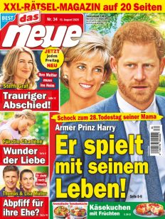 das neue