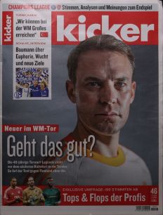 KICKER