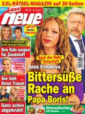 das neue