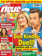 das neue