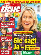 das neue