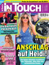inTouch