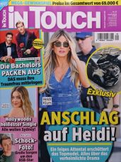 inTouch