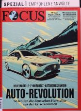 FOCUS