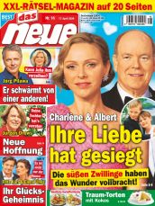 das neue