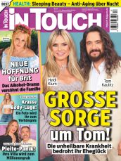 inTouch