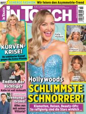 inTouch
