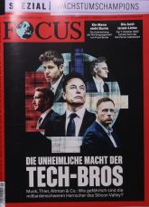 FOCUS