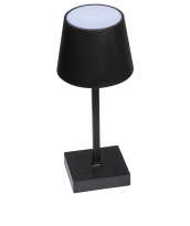 Prämie Akku-Tischlampe "Monte Claros" zum Abo