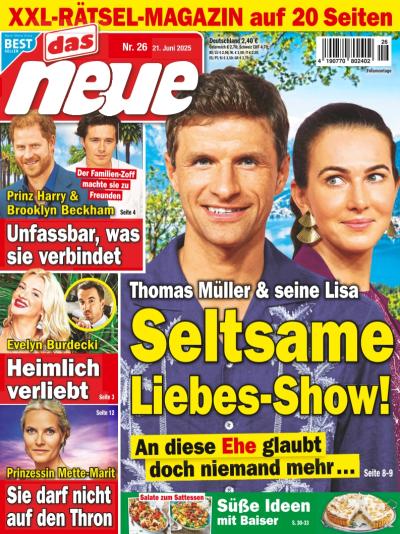 das neue