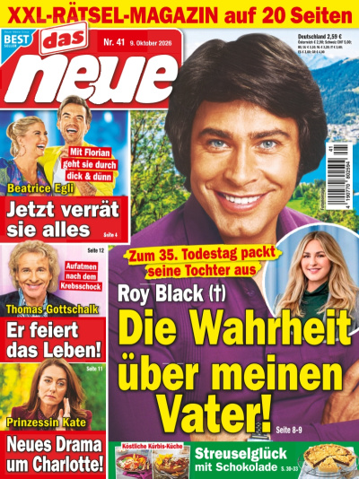 das neue