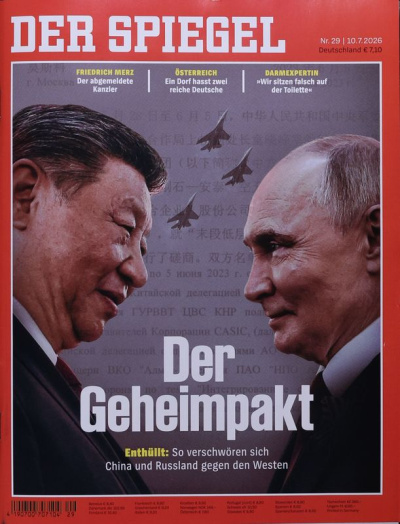 DER SPIEGEL
