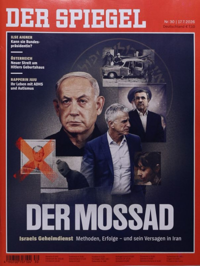 DER SPIEGEL