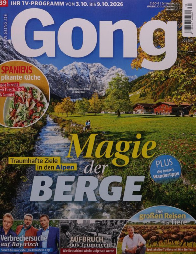 GONG