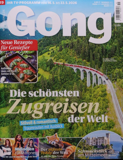 GONG