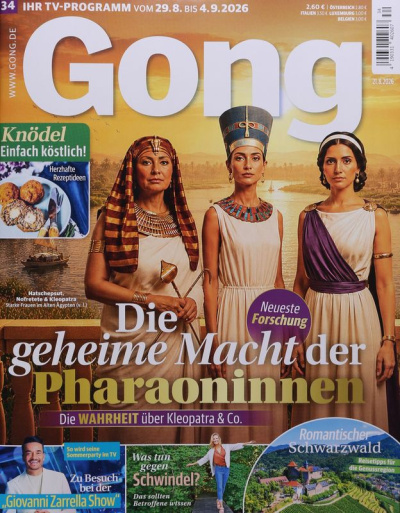 GONG